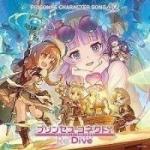 ジュエル190000-200100個+★3キャラ24-35体 DMM未連携(プリンセスコネクト(プリ
