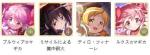 最強共存!!直接購入可 即時対応~ 初期 まどか+ほむら+マミ+まどか