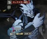  2周年真人［剥き出しの魂〕+石145000個+SSR確定チケット6枚+ガチャ券65枚 初期垢
