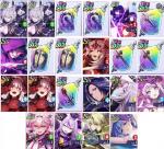 【必携画像で所持】陰の大太刀+陰の剣+幻魔石142000個+SSRキャラ40~50体【重複含】