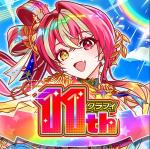 ポリゴン5700-6500個 初期アカウント Android専用！