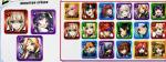 ルシファー+リンネ+マサムネ+オーブ4200-4500個