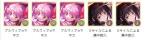 プルウィア☆マギカ2凸+プルウィア☆マギカ1凸