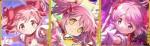 プルウィア☆マギカ+ウィンクティオ☆マギカ+ルクス☆マギカ+星5キャ2-5体「重複含」+31500石
