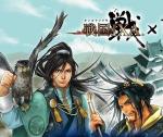戦国IXA 1000銀錢=900円  複数可