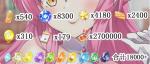 石2000000個 限定5体 SSR 20-35 SSR確定チケ5-10枚 lv130前後