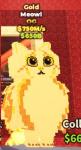金ミャウル