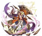 23万個前後魔宝石+合計250回以上（チケット+10連ガチャチケット） 