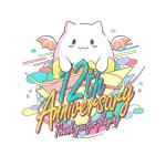 魔法石4200個+ ガチャキャラ200-300体前後+素材+その他