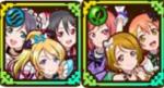 今までも､これからも 真姫&凛&花陽+私たちの未来 絵里&希&にこ+光結晶1500個+限定20体