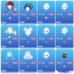ポケコロ~ ファッションアイテム