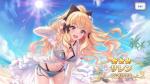 水着サレン+ジュエル125000-200000個+★3キャラ2-10体