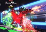 Hydra Dragon Cannelloni/ヒドラ/9.4B