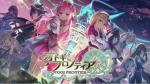 石90000~100000個+☆5確定チケット300~400枚　初期アカウント