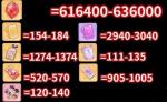 タイヤ616400~636000個+UR限定符520+UR閃定縁符905枚+花嫁限定1274枚