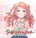 6垢セット 石63330~64000個+10連チケ4枚+ガチャチケ38枚+その他 初期垢
