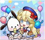 虹コトダマ22万~25万+他