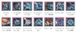 νガンダム、ガンダムEz8、ガンダムなどURユニット検索可 即対応 在庫随時更新！