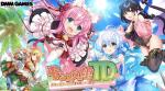 即時対応 幻獣270000個+事前レジェンド12体 初期アカウント