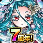 虹のコトダマ31万+★5/★6キャラ500体前後 +神託の実50個+神器の実50個