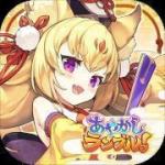 霊晶石35万-37万+5★守護五日間限定キャラ×2+10連カチャ15-20枚+5★大ヘビ劵+★5式神