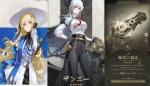 【回折完全体】ザンニー+焔光の裁き+フィービー 初心者ガチャ未使用! 初期アカウント