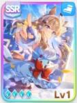 アーモンドアイ完凸+190000-250000石！星3ウマ娘5-9体+SSR確定券5～8枚