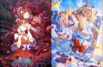【画像の所持2体完凸】+ジュエル18万個+SSR20~30体+3星ウマ娘5体+SSR確定チケ5~8枚