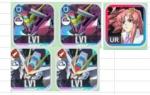 初期【引き直し未使用！】画像のキャラ5体 ストライクフリーダムx2+ジャスティスx2+ラクス