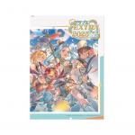 グラブルEXTRAフェス2025　終末の神器 Lv250解放セット