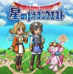 ジェム110000個前後 リセマラアカウント IOS/Android 直接購入可! 初期アカウント