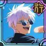 五条悟(蒼き最強)+石108000個+SSR券4~5枚+ガチャ券45枚 初期垢