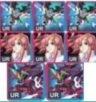 ストライクフリーダムx3+ラクスx3+ジャスティスx2 引き直し未使用！