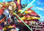 初期垢 サクラダイト17.7万~18万個+3星キャラ4~8体 IOS/Android 即時対応