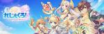 魔宝石37万-39万個+SSR41-60体 初期アカウント即時対応！