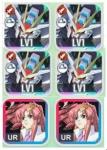 初期【引き直し未使用！】画像のキャラ6体 ストライクフリーダムx4+ラクスx2