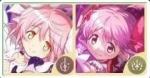 アルまど+鹿目まどか+マギカストーン43000個+マギアキー30枚前後