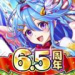 ポリゴン5700-6500個 初期アカウント Android専用!