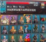 ニア フィデス 55レベル 英雄クラス