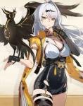 Asia鯖レベル8 初期垢 儀玄+悠真
