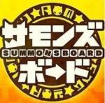 即時対応 1850光結晶+限定20-25体（ランダム）初期垢