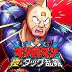 【6垢】リセマラ未進行 ダイヤ60000前後+チケ600枚+SSRチケ2枚 初期垢