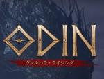 アース6鯖 100000ダイヤ 業界最安 最速対応 ！