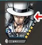 IOS専用 超ロブ·ルッチ+ダイヤ5000-5500個＋金欠片400-500枚+4★60-80体
