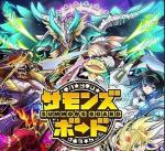 即時対応 光結晶1700個+限定25~40体（ランダム）初期！