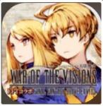 幻導石910000~920000個+UR75~79体(重複含まない) 初期アカウント