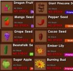 庭を成長させる  シード（Seed）販売