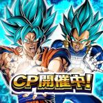 【☆数量限定☆】iOS限定★最安価格★龍石10000-12000個
