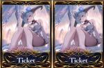 🔥最も安い🔥フィルレイン×2枚+レジェンド5～10枚　[リセ垢]