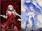 レベル10前後!フローヴァ+カンタレラ初心者ガチャ未使用